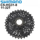 Piñon Cassette CS-HG31-8   11-32T